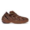 AdiFOM Q Cosmic Way Runners - Кроссовки унисекс Mars Brown Craft-Ochre Wild-Brown GY0064