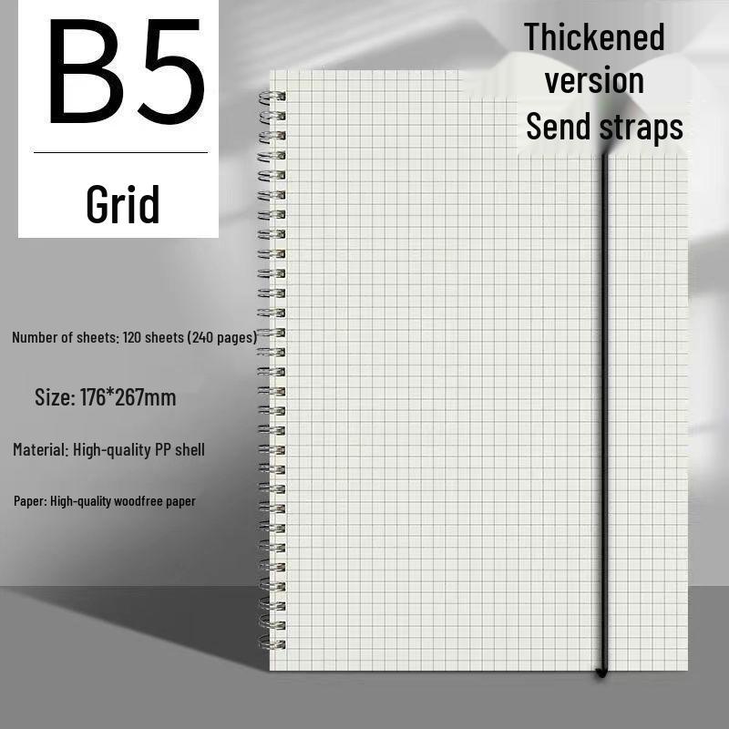 Толстый блокнот в клетку формата A5/B5 для средней и старшей школы: Большой, Прочный, Простой Дизайн