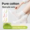 Female Spring and Summer Pure Cotton Mesh Ultra Thin Boneless Deodorant Sweat Absorption In The Tube Pile Socks