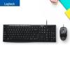 Проводная клавиатура и мышь Logitech MK200