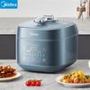 Midea 5-литровый умный электрический скороварка, вилка CN (адаптер в комплекте)