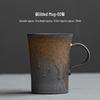 Шанци Ручная работа Японская Ретро Керамическая Кофейная Кружка