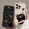 Милый черный кот силиконовый чехол для iPhone 16 15 13 12 11 14 Pro Max Mini 14 16 Plus SE2 8 7 Plus X XS XR Ударопрочные задние крышки