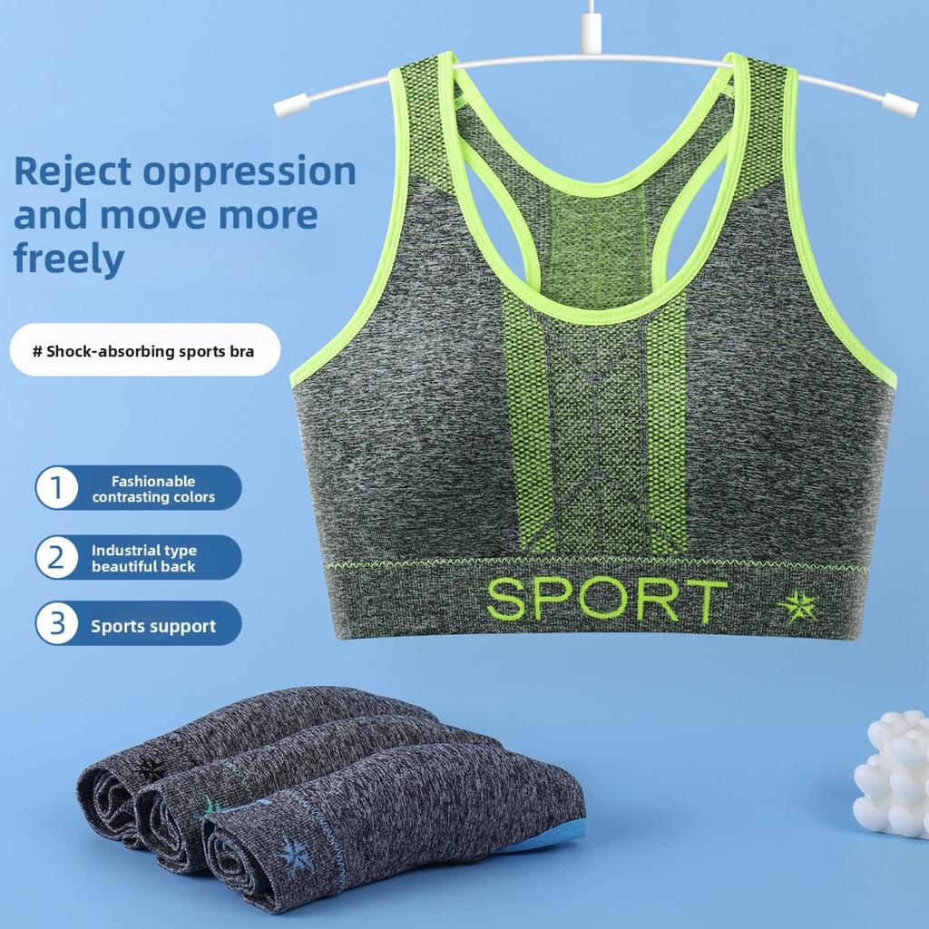 Женский Однотонный Спортивный Бюстгальтер Без Косточек, Можно Носить Сверху, с Мягкой Поддержкой и Плотно Прилегающей Поддержкой Спины, Спорт, Бег, Йога, Фитнес,