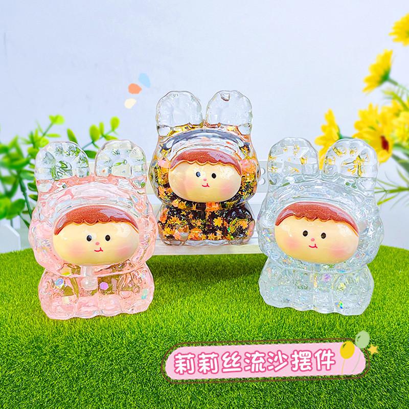 Adorable Cartoon Lilith Figurine Nightlight With Glowing Glitter For Home Decor