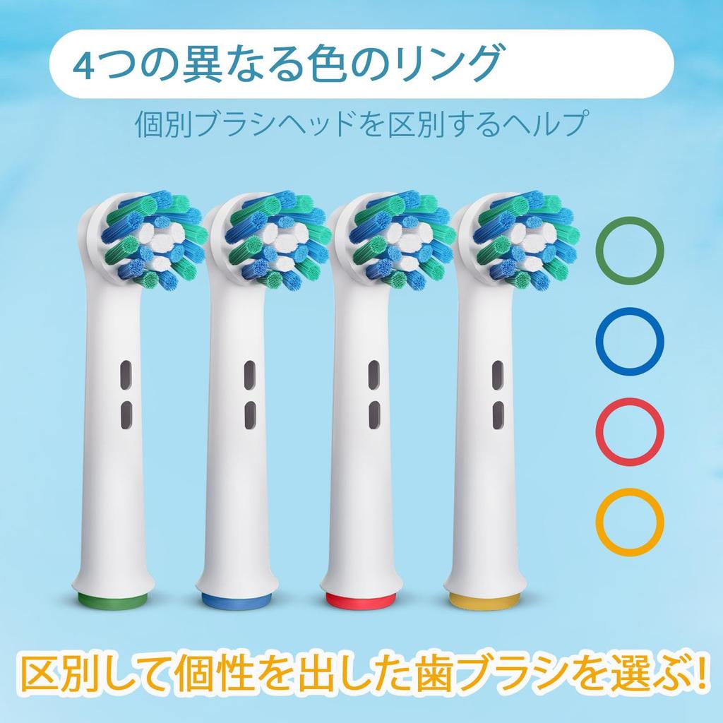 Сменные насадки для зубных щеток для профессиональных электрических зубных щеток Braun 12 штук Oral-B (Pro 500/1000/1500/3000/3757/5000/7000/7500/8000)