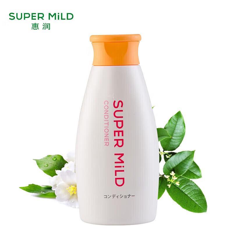 Shiseido Huirun Мягкий кондиционер