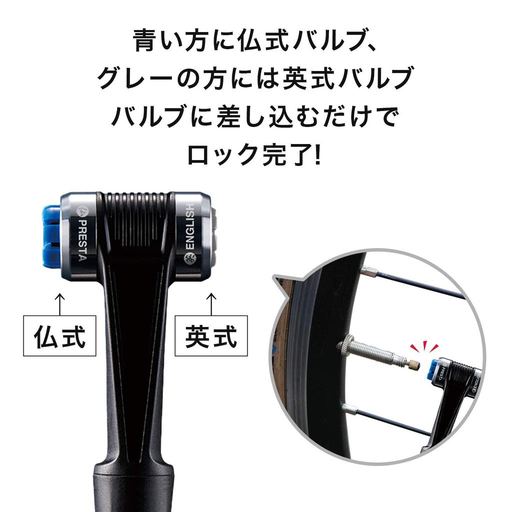 Panaracer Bicycle Adjustable Air Compatible with All Aluminum Inflator, One-touch Installation, Pressure, Valves, Silver, BFP-02AGEZ2-S