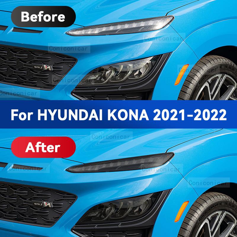 Для HYUNDAI KONA 2021 2022 Автомобильная фара Черная Защитная пленка из ТПУ Изменение цвета наклейки Аксессуары