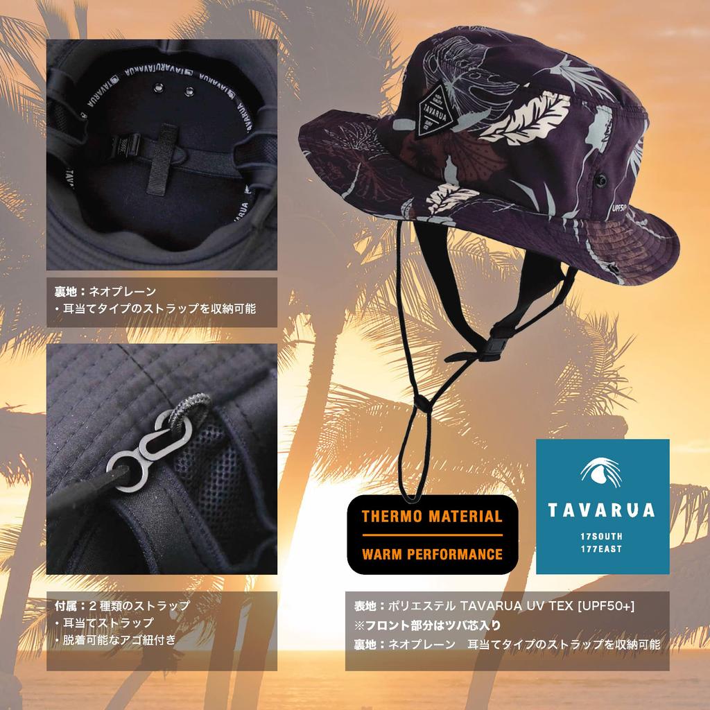[Tabarua] Теплая шляпа для серфинга, шляпа сафари, шляпа для мужчин, женщин, унисекс, защита от УФ-лучей, TM1032, БЕСПЛАТНЫЙ, 59 см, UPF50+, амфибия, теплая, для улицы, серфинг,