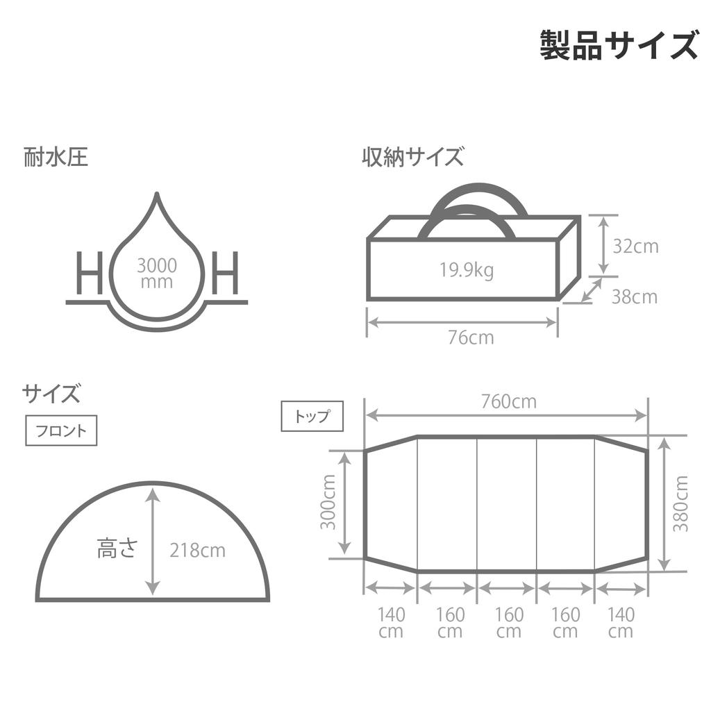 Палатка DOD Kamaboko 3L 6-7 2-комнатная палатка [для людей] T7-690-TN