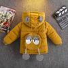 Boys Winter Cotton Jacket Cartoon Pattern Solid Color Down Jacket Plus Velvet Thickening Warm Hoodie Overcoming Children's Cotton Jacket