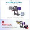 AT28-Сборка основного корпуса Для пылесоса Dyson V10 SV12 Сборка основного корпуса Сервис Сборка Корпус Часть