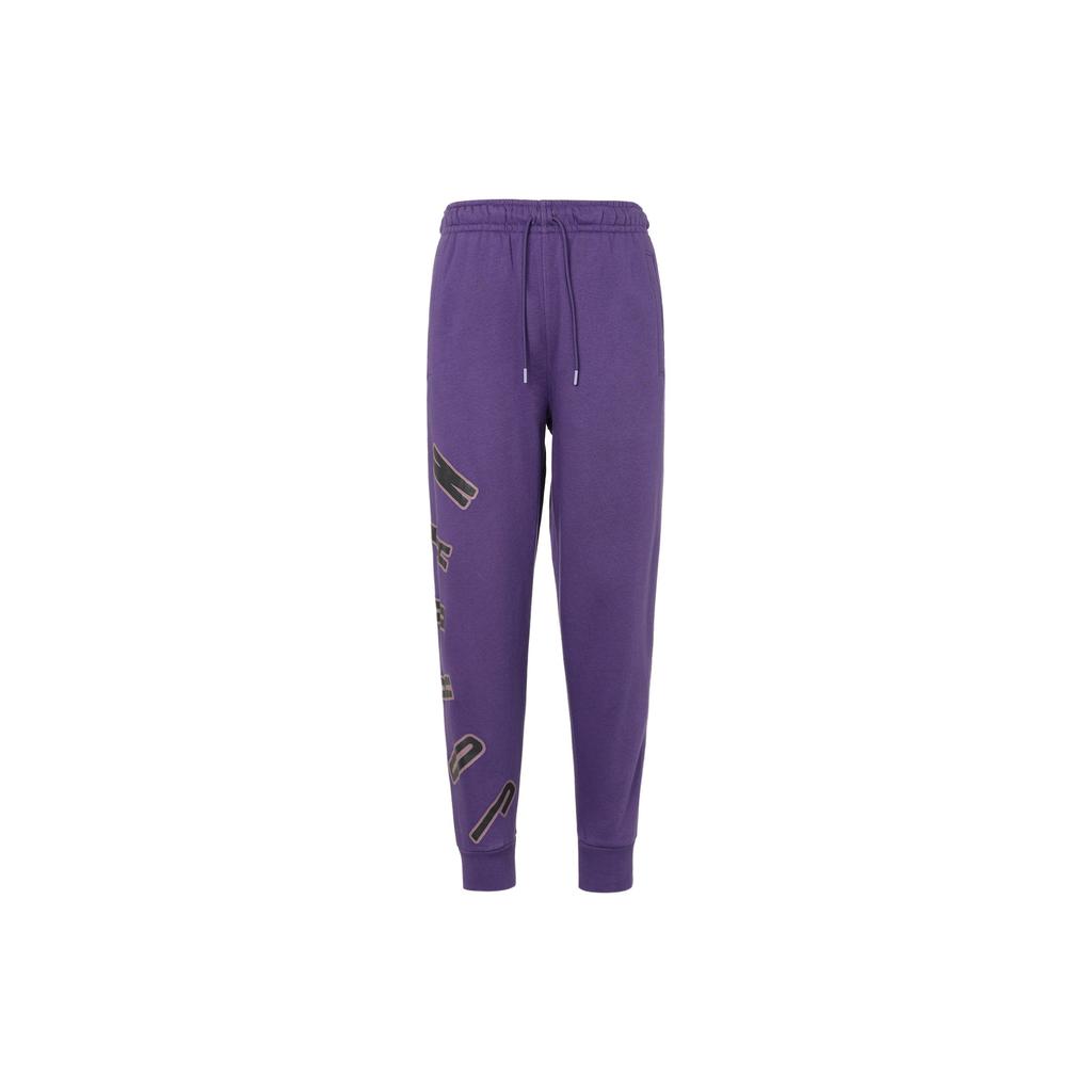 Jordan Flight MVP Cuffed Fleece-Lined Knit Joggers Men Bottoms Purple FB7028-502