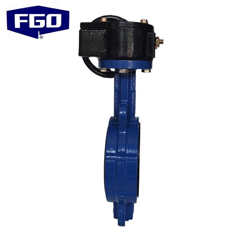 FGO Turbine Wafer Butterfly Valve
