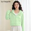 Женская короткая куртка с капюшоном свободного кроя La Chapelle