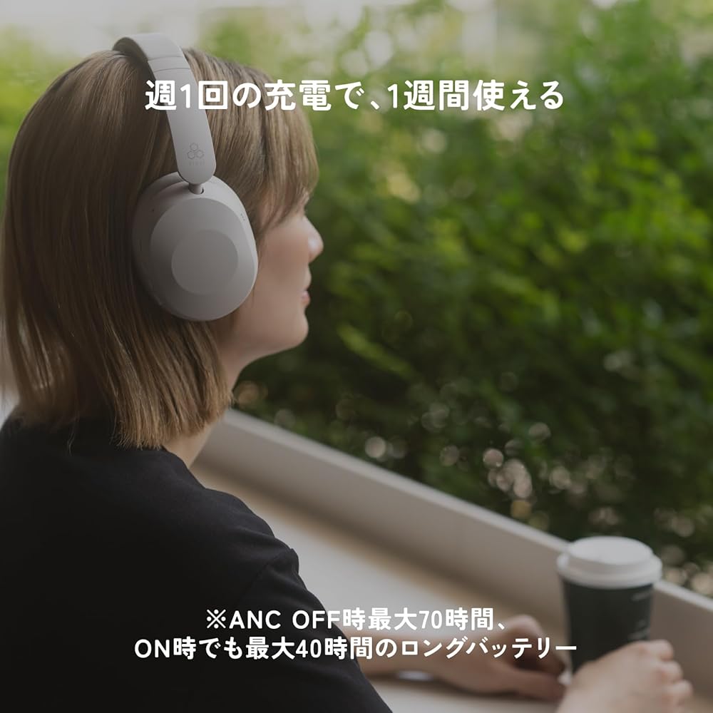 [VGP2026 Gold Award] final UX1000 Hybrid Noise Cancelling Wireless Headphones with Ambient Sound Passthrough, Multipoint Connection, Up to 70 Hours Pl