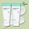 Angel Aqua Cica Cream Double Plan (150mlX2) (Vegan)