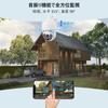 2026 Беспроводная уличная камера видеонаблюдения с WiFi, Full HD, цветная ночная съемка, непрерывная запись, IP66, водонепроницаемая, с удаленным доступом, ИИ-детекция человека и PTZ