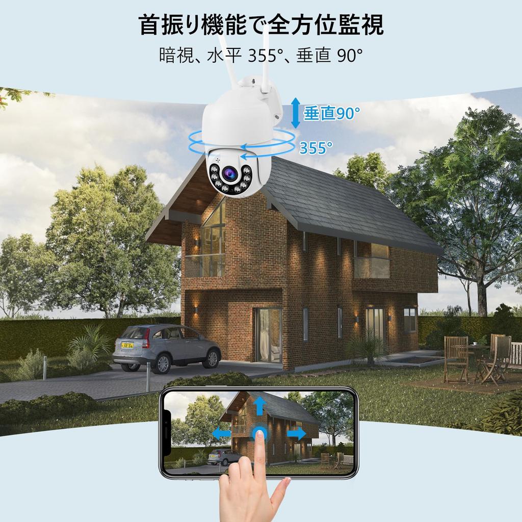 2026 Беспроводная уличная камера видеонаблюдения с WiFi, Full HD, цветная ночная съемка, непрерывная запись, IP66, водонепроницаемая, с удаленным доступом, ИИ-детекция человека и PTZ
