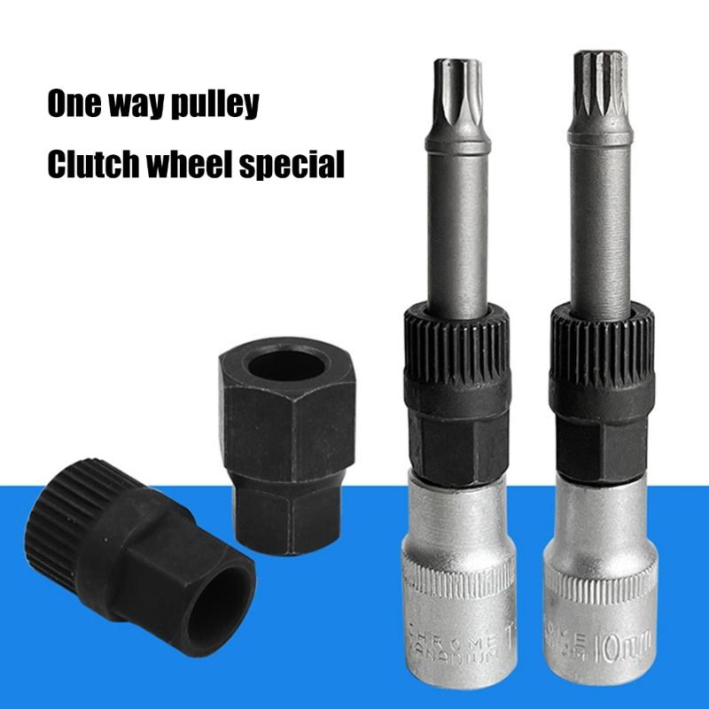 Съемник шкива генератора Автомобильный съемник ротора генератора Оборудование для разборки Ремонт Простое обращение для обслуживания автомобиля