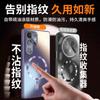 Матовое стекло Чехол для мобильного телефона Samsung S11Ultra Магнитный объектив Полностью закрывающий s11ultra Защитный чехол от падения