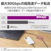Кабель ELECOM USB-C длиной 1 м, USB4, 60 Вт, высокоскоростная передача данных, совместимость с USB PD, до 80 Гбит/с, 8K/60 Гц [совместимость с Thunderbolt 5/4 3, USB3.x 2.0] [USB-IF
