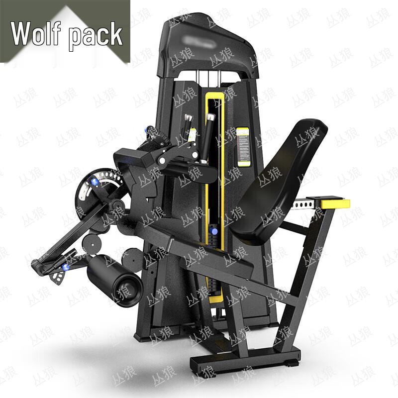 Conglang Commercial Dual-Function Strength Training Machine