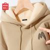 MINISO Men's Lined Heavyweight Hooded Sweatshirt