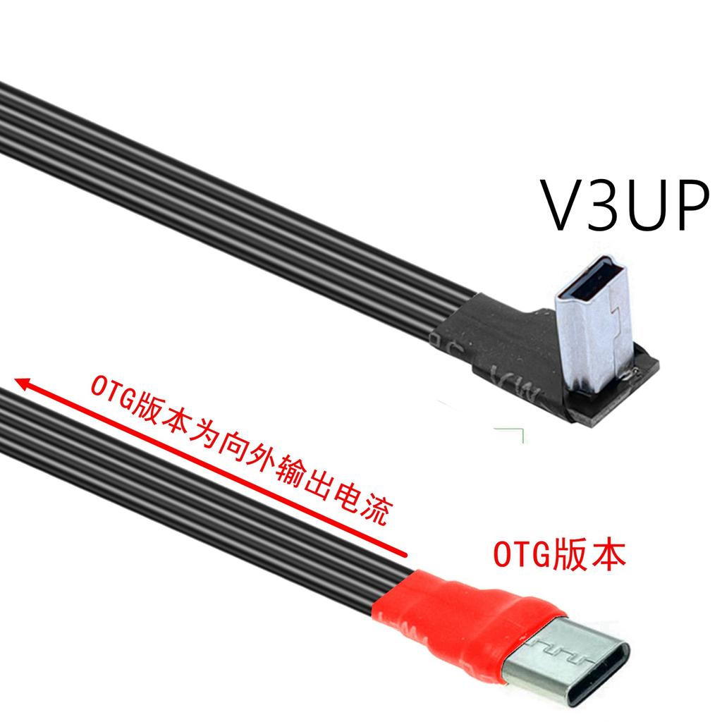 Кабель Micro Mini USB на 5 контактов, 10 см 30 см, адаптер данных OTG тип C, 20 см и 3 м зарядный кабель, папа-папа, с углом 90 градусов