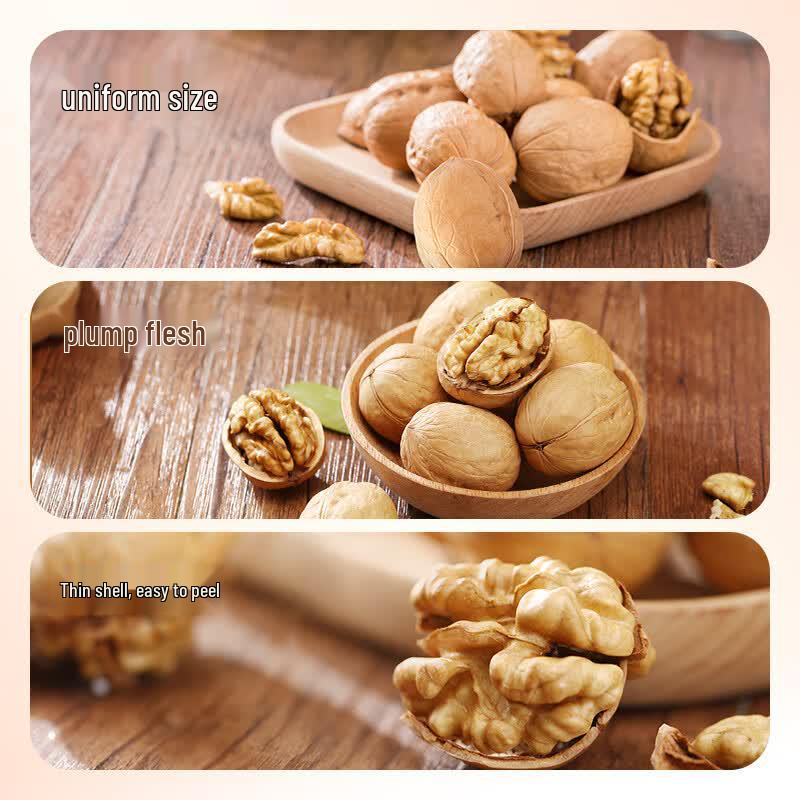 Loulan Silk Road Thin-skinned Walnuts
