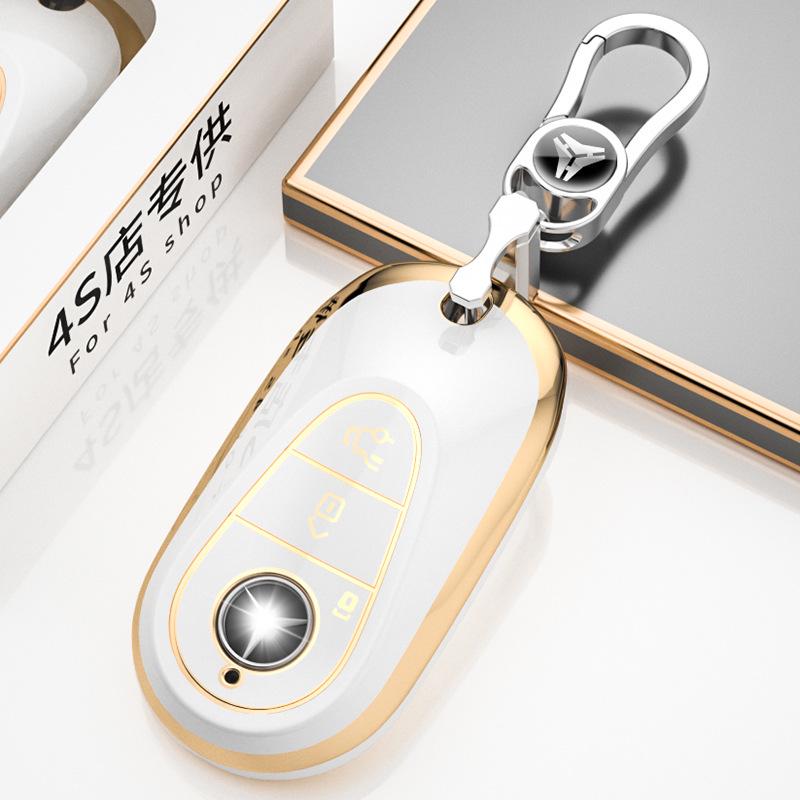 Mercedes-Benz Key Cover for C-Class, E-Class, S-Class, C200L/C260L/E300L, GLC, and S400L models.