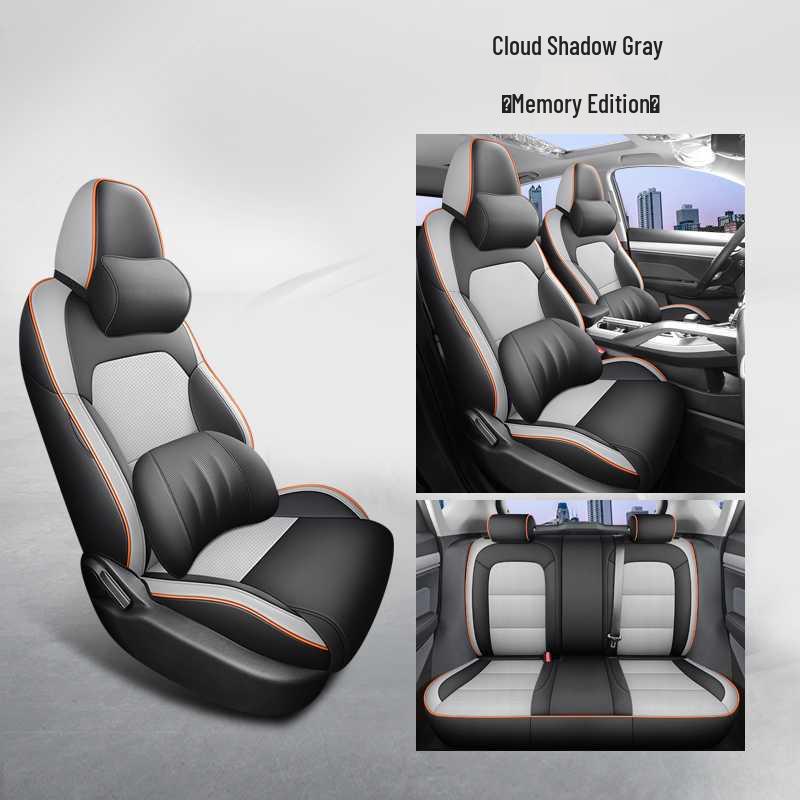 Всесезонные чехлы на сиденья для Geely Binyue 2025: Эксклюзивные подушки на сиденье автомобиля, 24 модели.