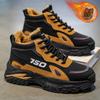 Men's Shoes Winter New Velvet High-top Casual Sports Heightening Non-slip Martin Boots Mountaineering Platform Wear-resistant Shoes