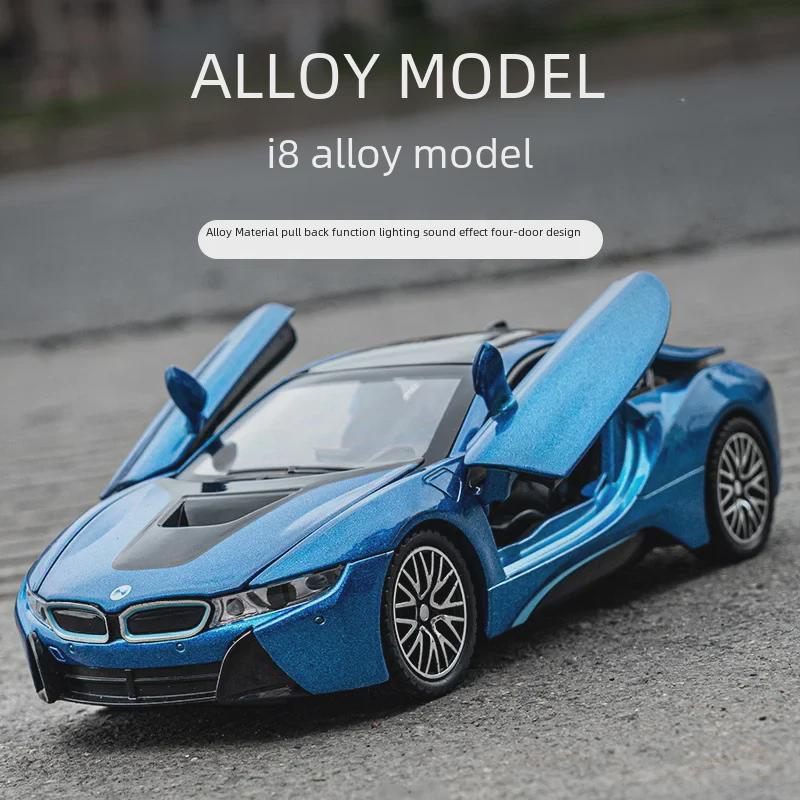 Цзяе 1:32 Bao I8 сплав спортивная модель автомобиля игрушка
