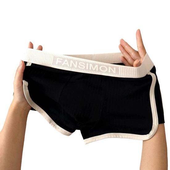 Мужские трусы-боксеры средней посадки с высокой эластичностью, трусы-шорты в стиле пэчворк, U-образное ребристое нижнее белье