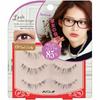 Lash Concierge Ресницы 09