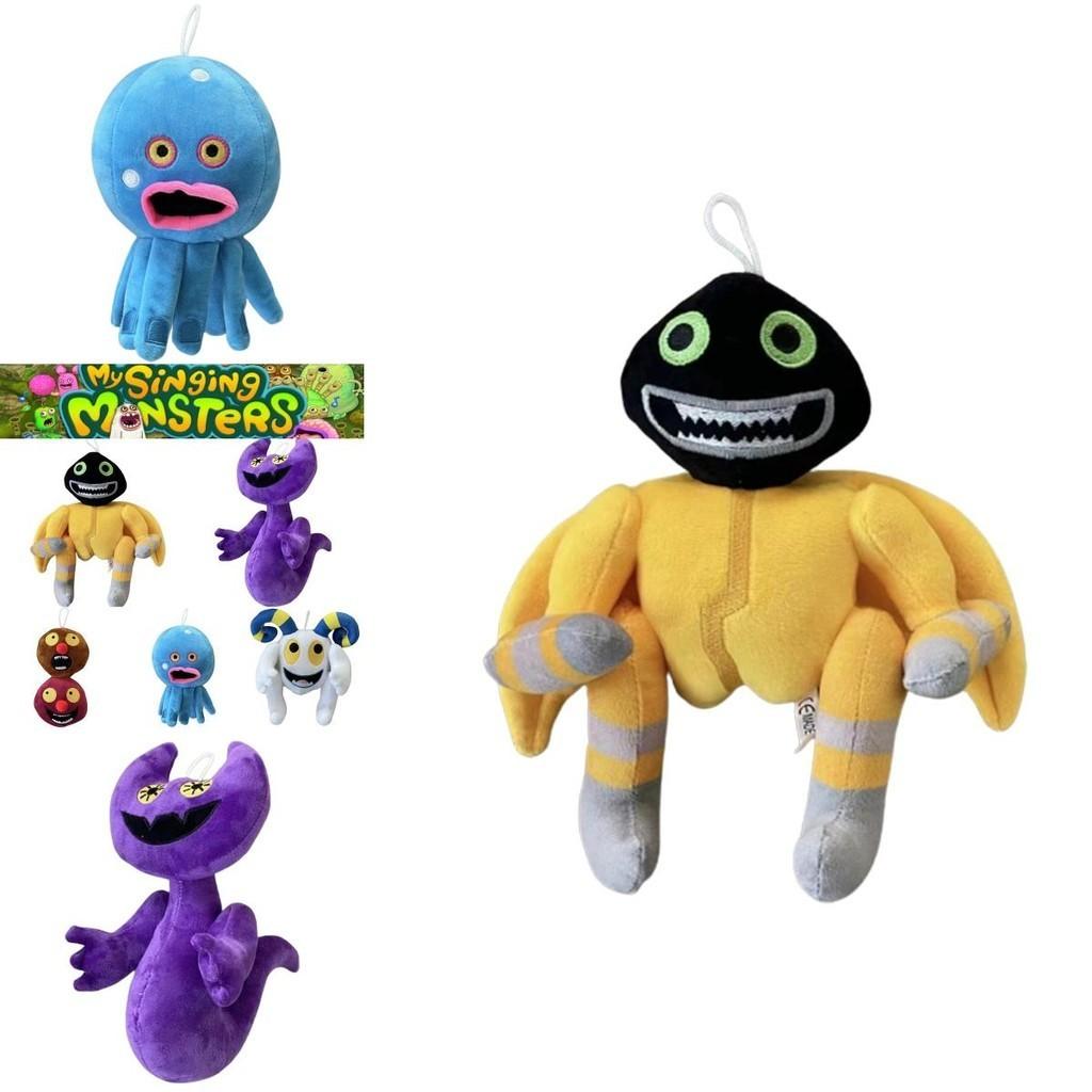 Мягкая игрушка My Singing Monsters с музыкальной шкатулкой, мультяшное животное для детского развлечения