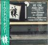 Виниловая пластинка TWIGGY TOMMY TUNE My One And Only P13119 ATLANTIC 1985 Япония Саундтреки Мюзиклы Б/у