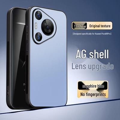 Матовый чехол для телефона Shangsu AG с полной защитой линз для серии Huawei Pura 80