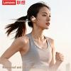 Lenovo EA366 Bluetooth-гарнитура для спорта с открытыми ушами