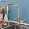 ULA фильтр кухонный кран латунный очиститель кран двойной распылитель смеситель для питьевой воды диспенсер для раковины смеситель для кухни золотой кран