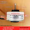 aux indoor motor zkfp-13-8-124l