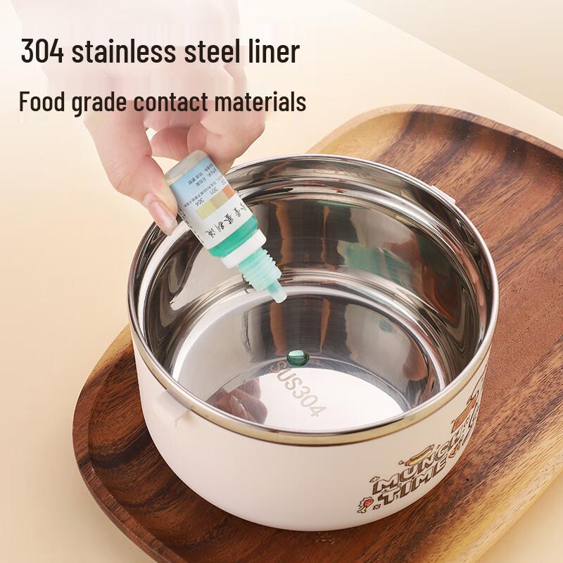 Snoopy Insulated Multi-Layer Lunch Box