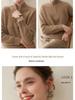 Autumn Winter Cashmere Knit Base Layer Shirt: Soft, Comfortable, Versatile, and Slimming.