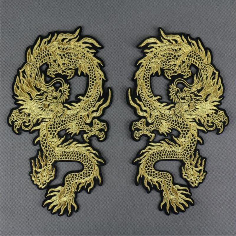 1 пара нашивок с вышивкой дракона для одежды, гладить на наклейках, нашивки для шитья, аксессуары для шитья, украшения для одежды, джинсов