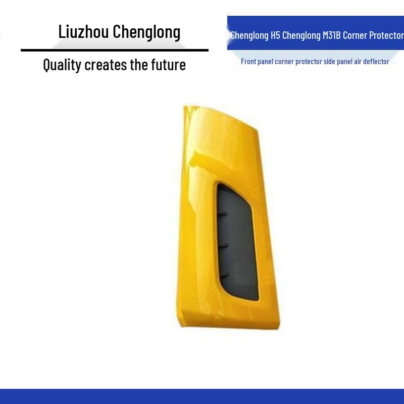 Liuzhou Chenglong H5 Front and Side Panel Air Deflector and Corner Protector for M31B