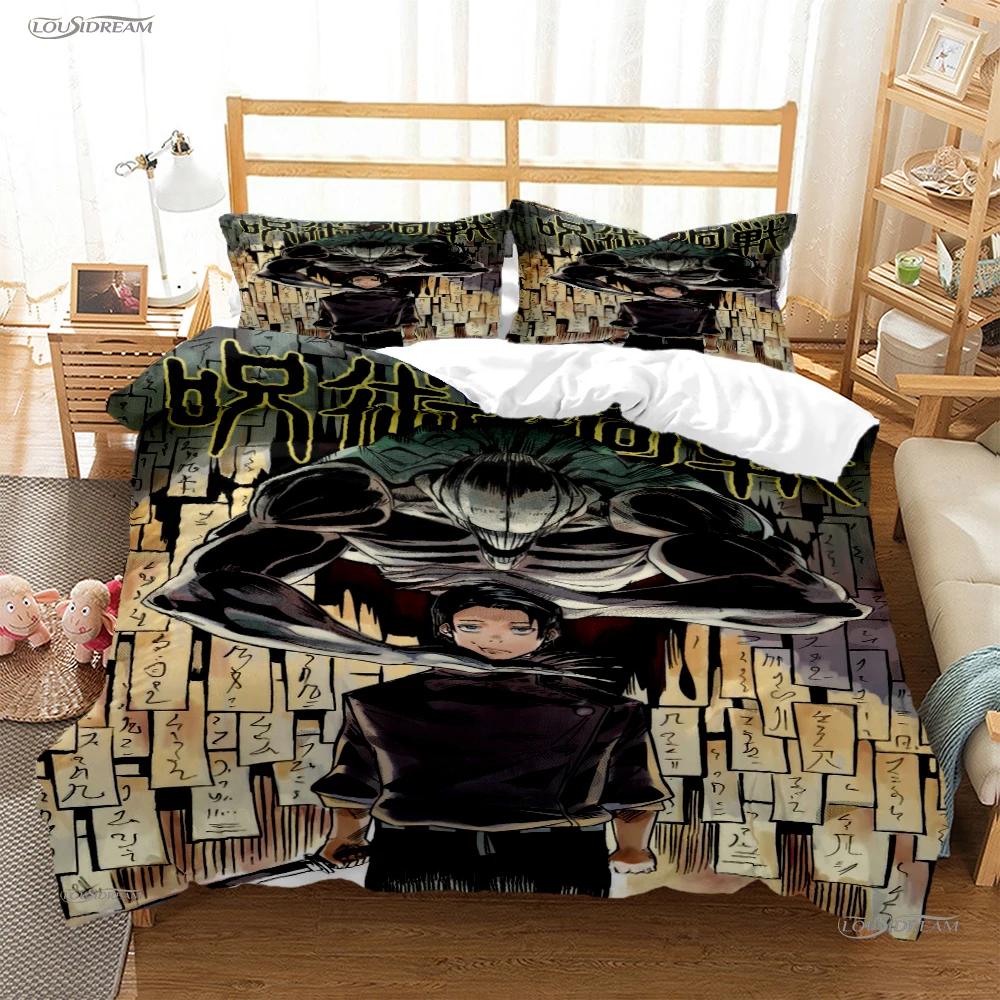Мультяшное Аниме Jujutsu Kaisen Пододеяльник Одеяло Постельный набор Мягкий Чехол для одеяла и Наволочки для Подростков Односпальный/Двуспальный/Квинсайз/Кингсайз