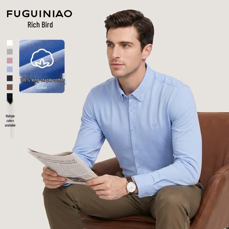 Мужская рубашка FUGUINIAO из длинноволокнистого хлопка в стиле business casual