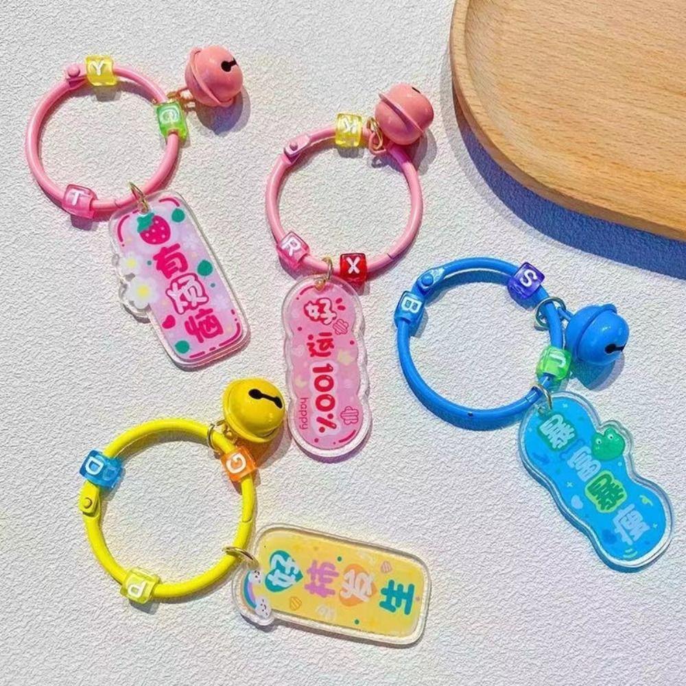 Печать Благословение Текст Бирка Брелок Благословение Luky Знак Удачи Сумка Подвеска Рождественские Подарки